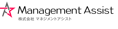 株式会社マネジメントアシスト